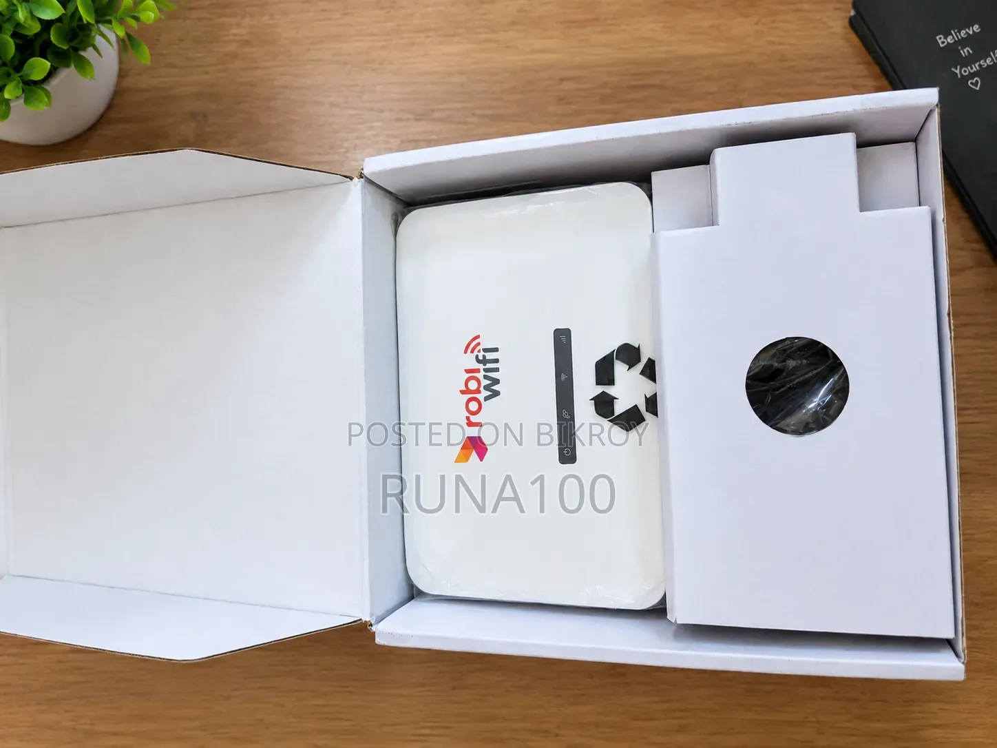 Robi Router