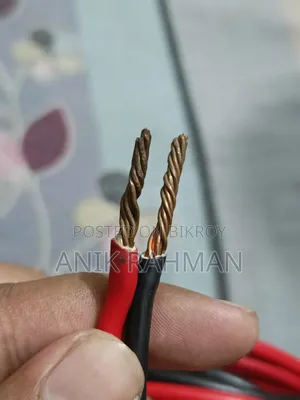 Bizli Cable 4.5