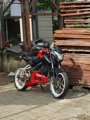Bajaj Pulsar NS 160 2018 Red