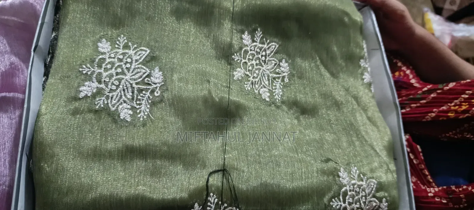 পার্টি শাড়ি