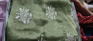 পার্টি শাড়ি