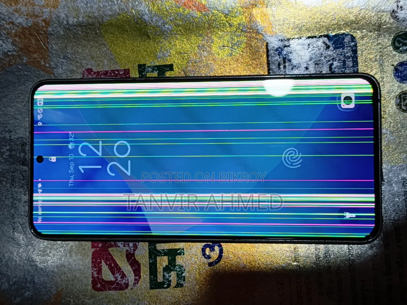 স্যামসাং গ্যালাক্সি এস২১+ ৫জি ২৫৬ জিবি সিলভার