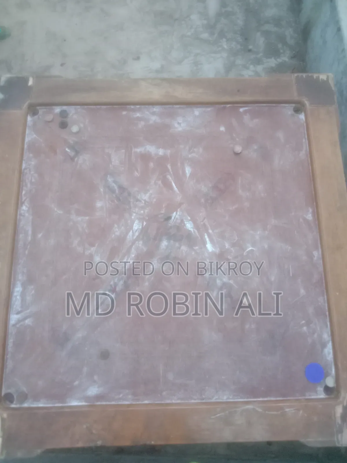 ৫০ ইঞ্চি ক্যারাম বোর্ড
