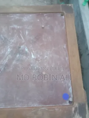 ৫০ ইঞ্চি ক্যারাম বোর্ড