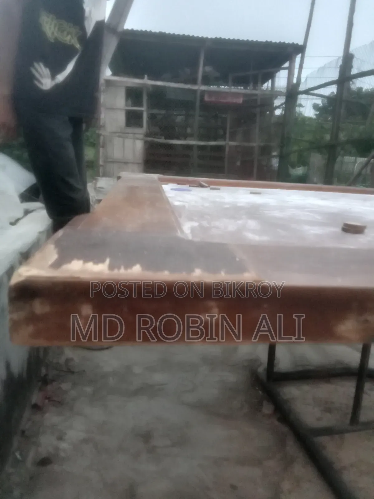 ৫০ ইঞ্চি ক্যারাম বোর্ড