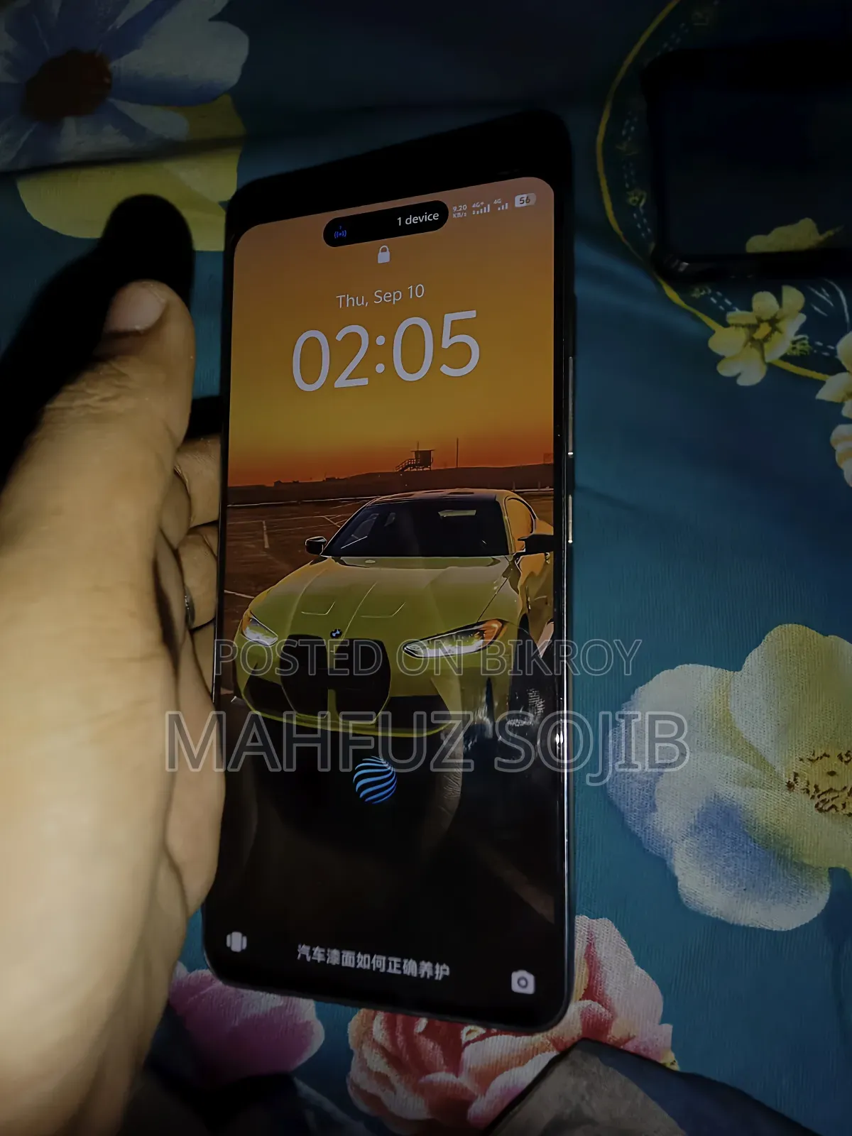 Vivo iQOO Neo10 256 GB White