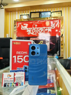 Xiaomi Redmi 15C 128 GB Red
