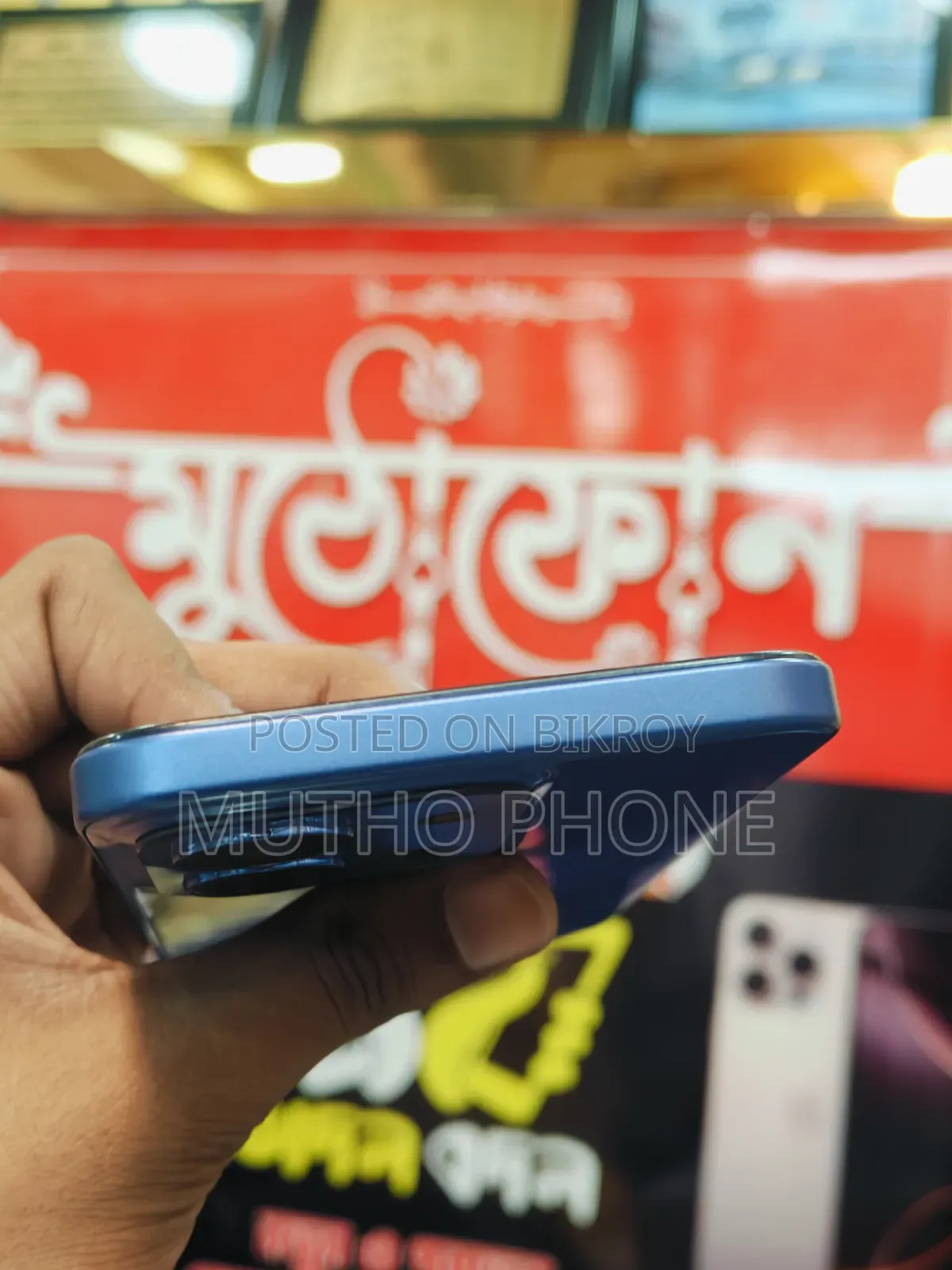 Xiaomi Redmi 15C 128 GB Red