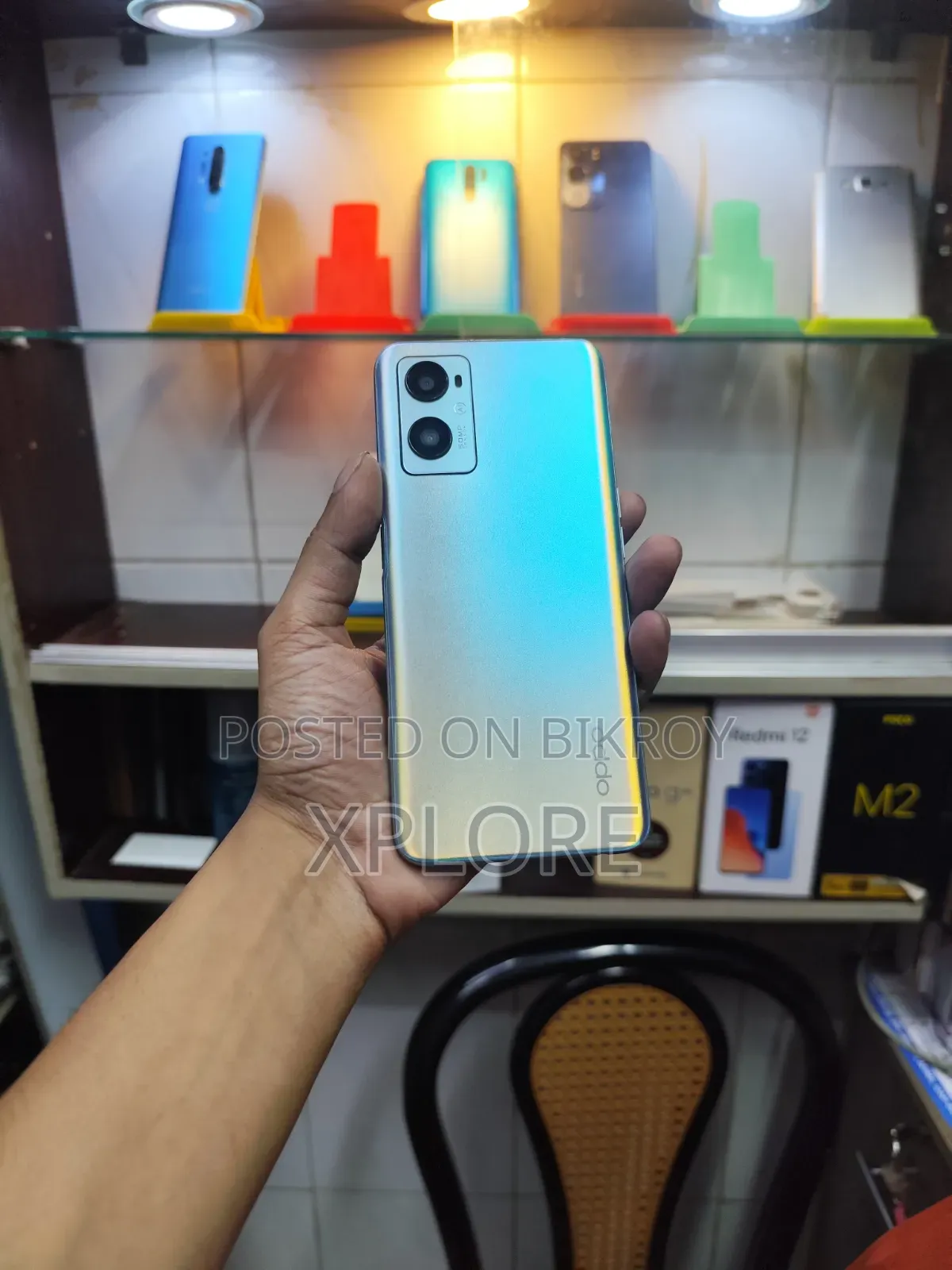 Oppo A76 128 জিবি পার্পল