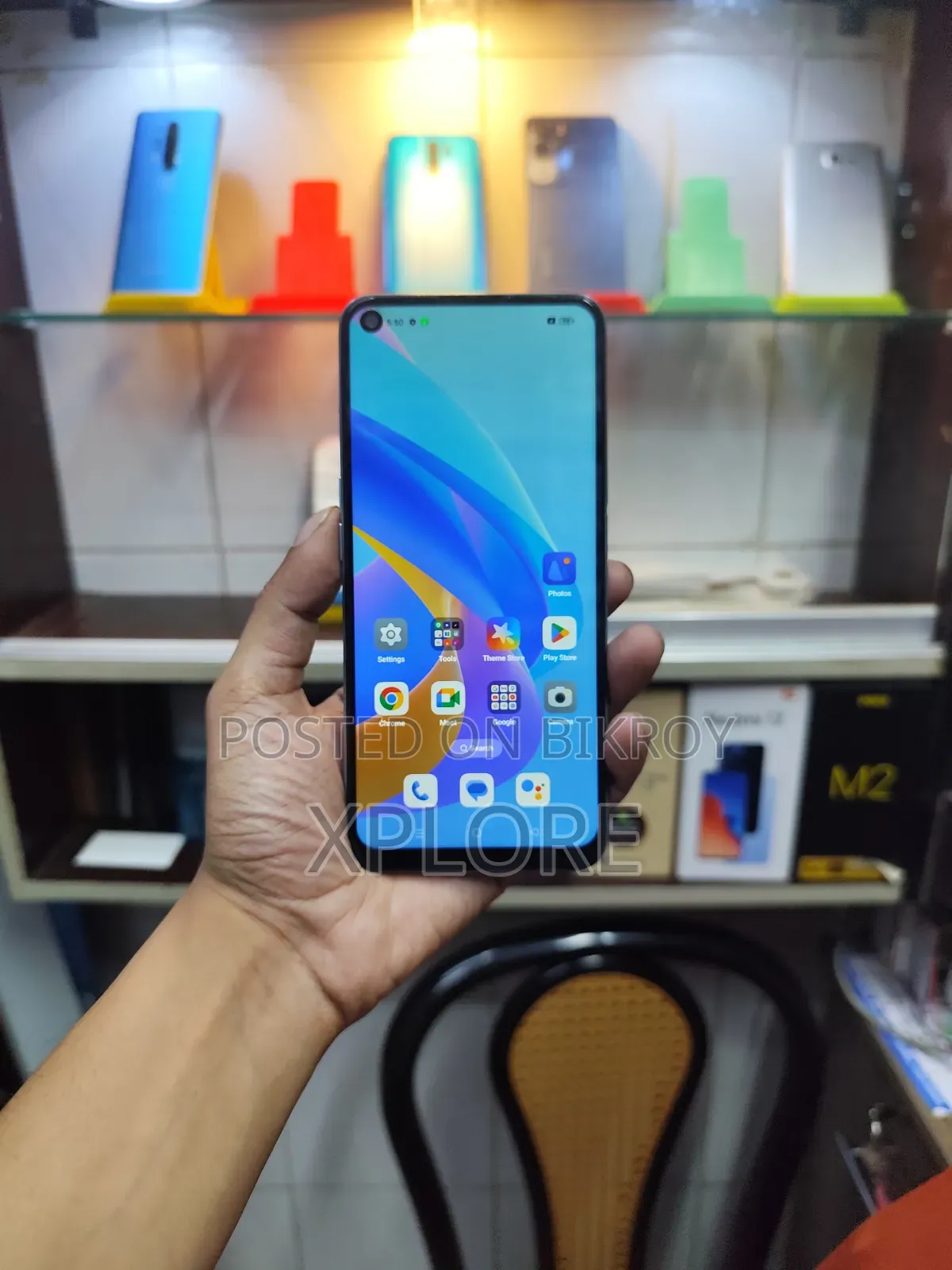 Oppo A76 128 জিবি পার্পল