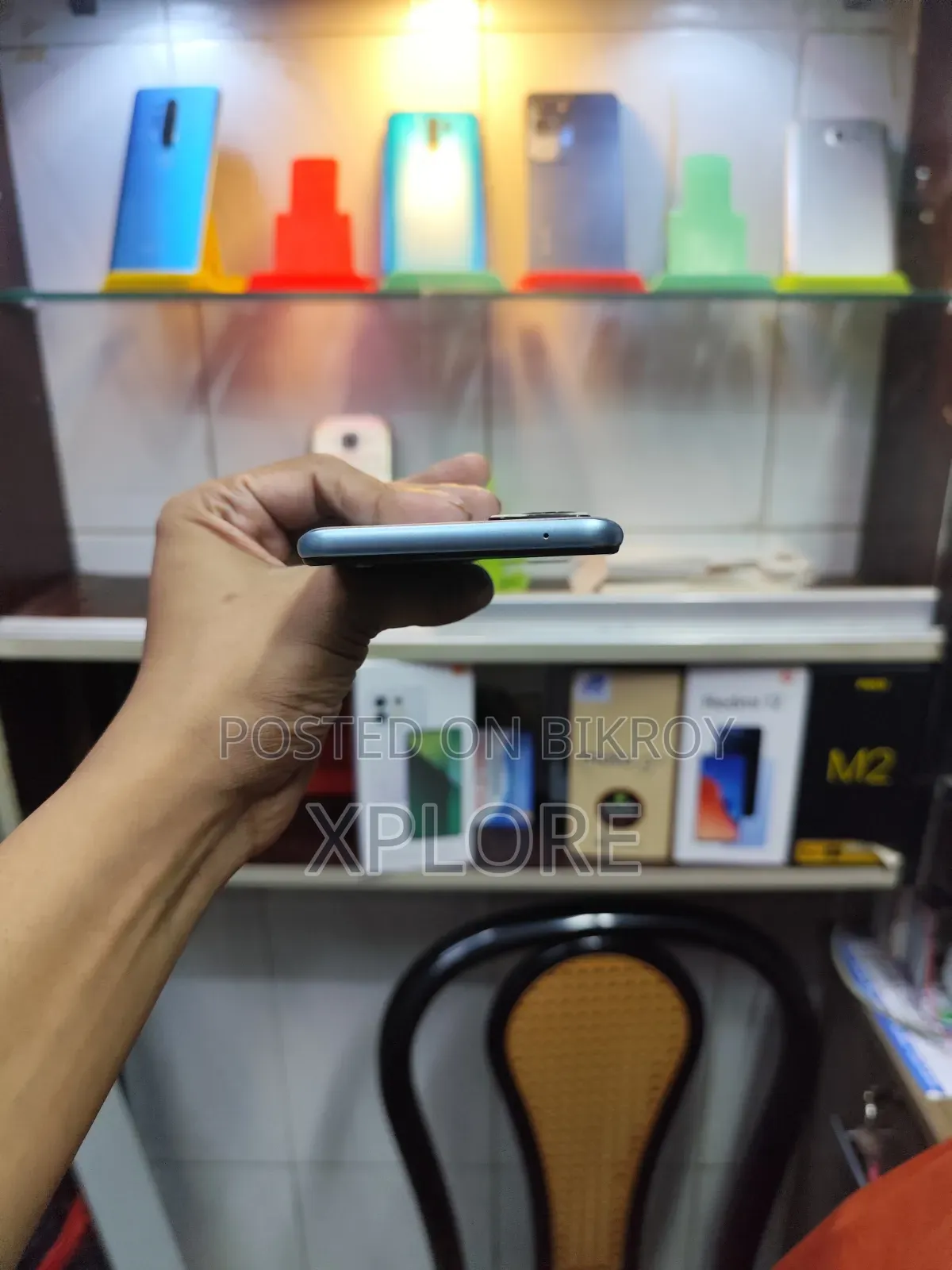 Oppo A76 128 জিবি পার্পল
