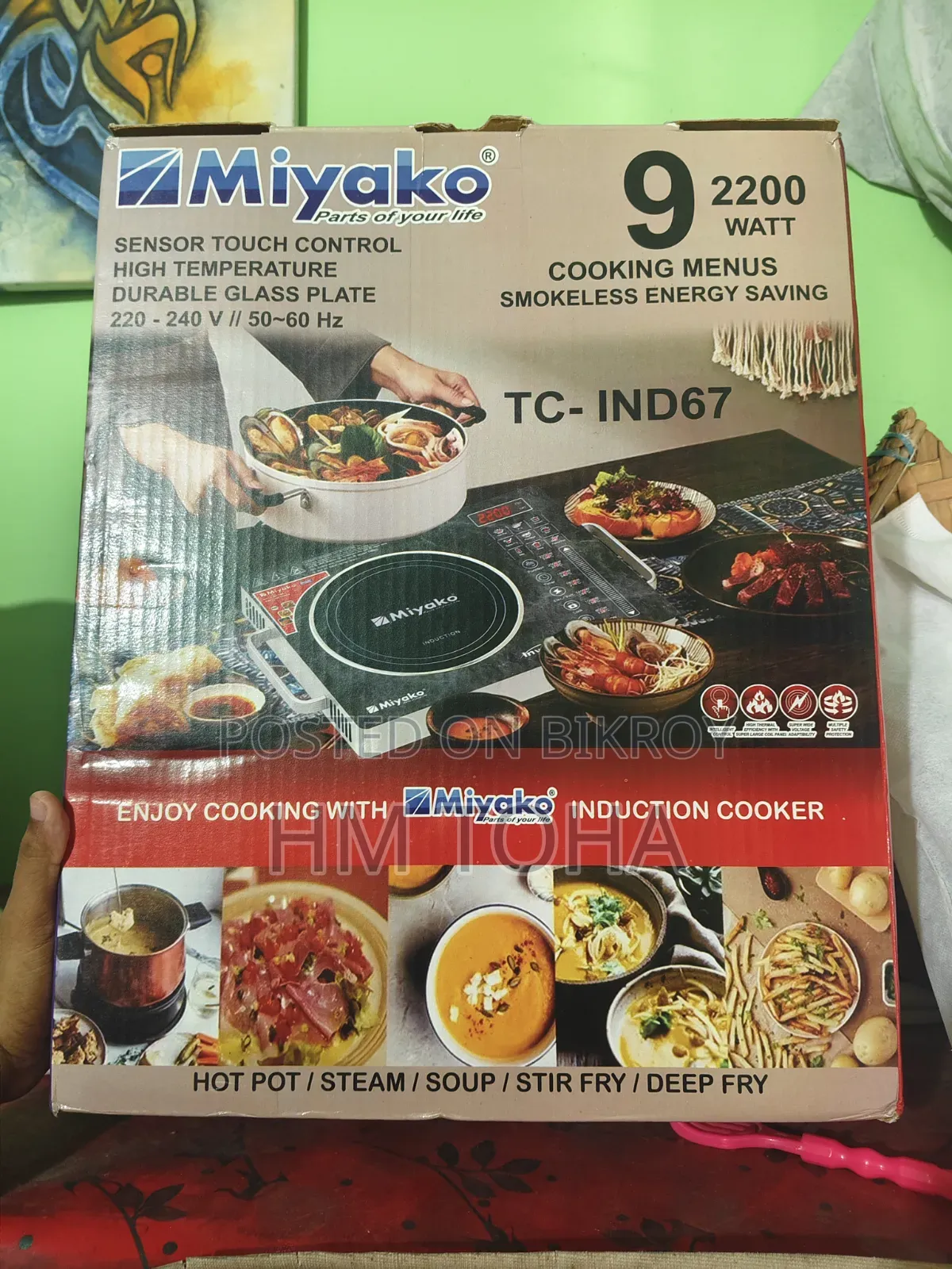 Miyako TC-IND67 (Induction Cocker)