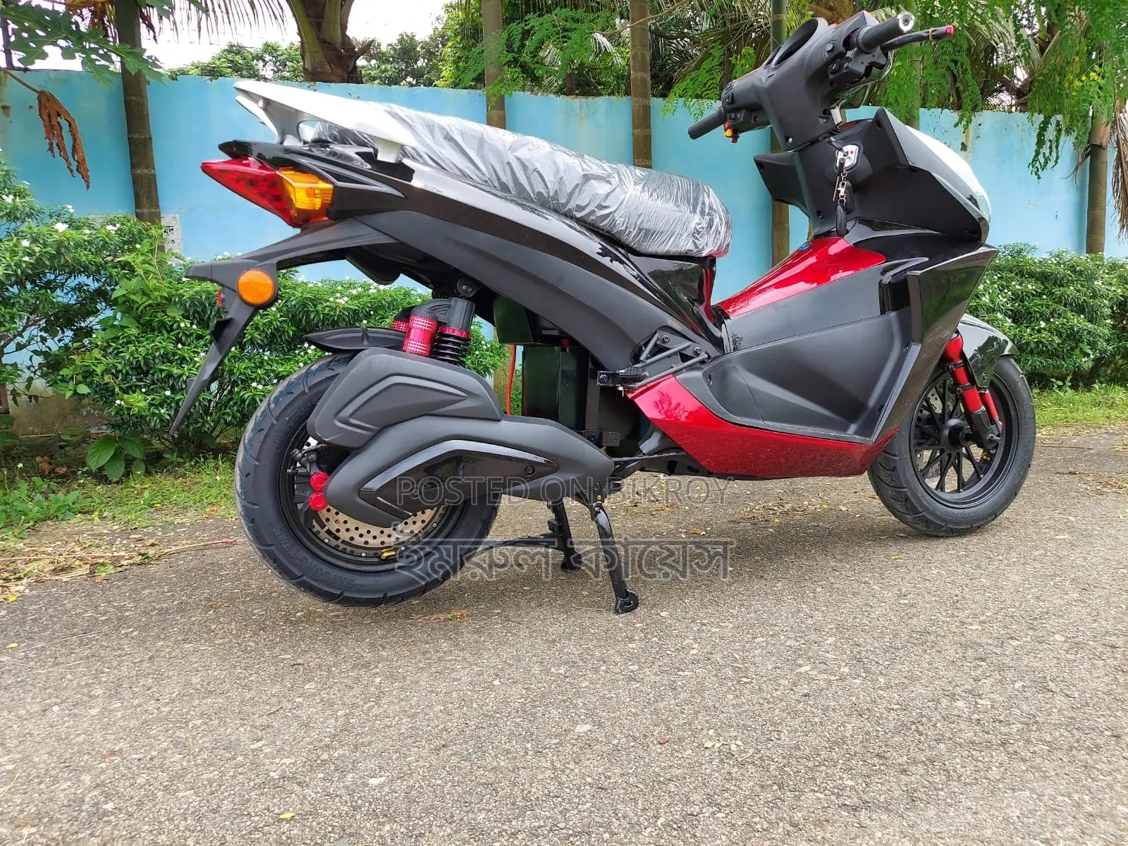 Vento 2023