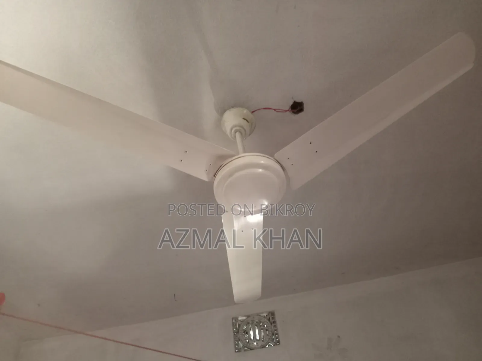 বিআরবি সিলিং ফ্যান