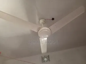 বিআরবি সিলিং ফ্যান