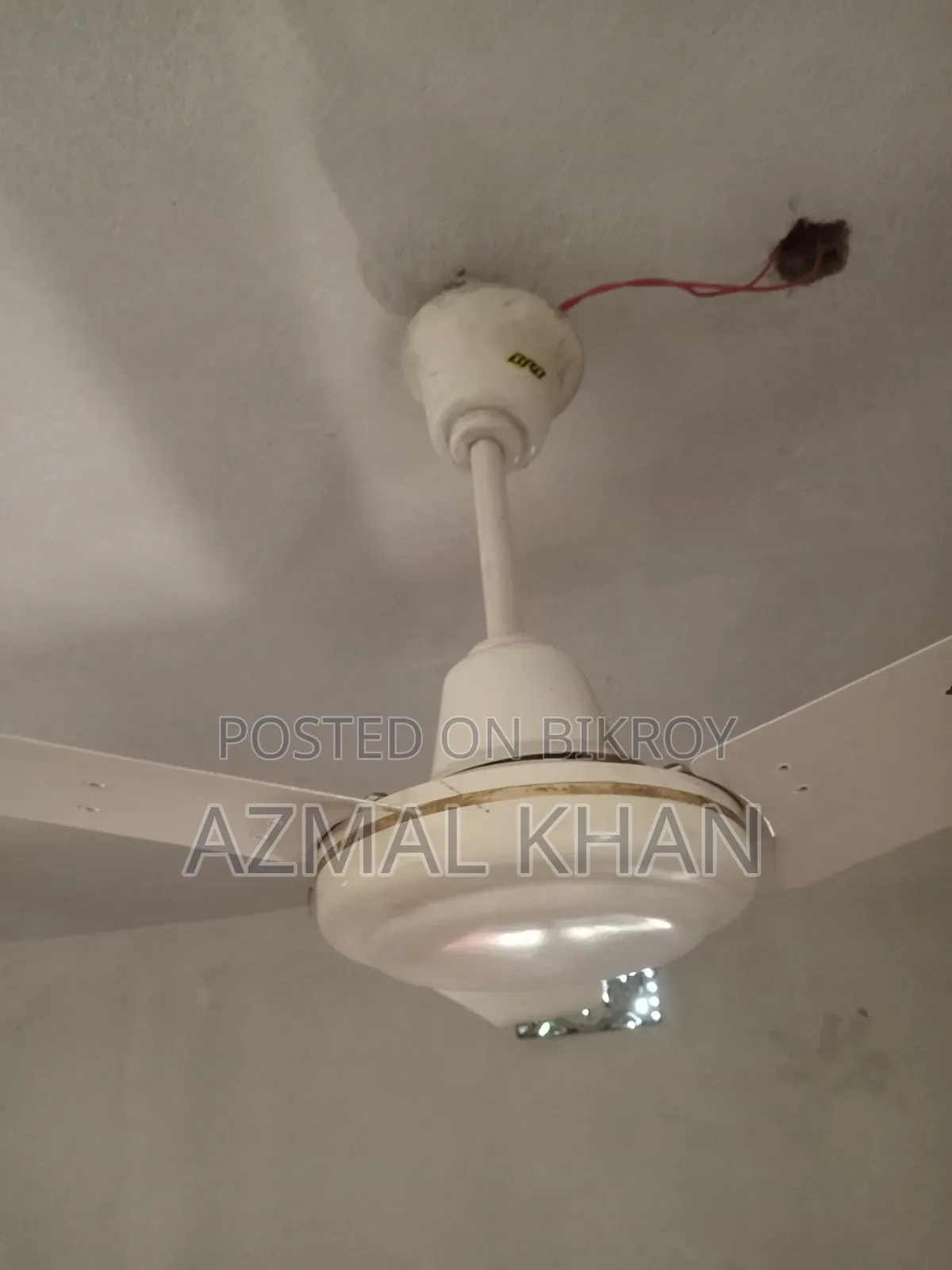 বিআরবি সিলিং ফ্যান