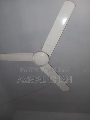 বিআরবি সিলিং ফ্যান
