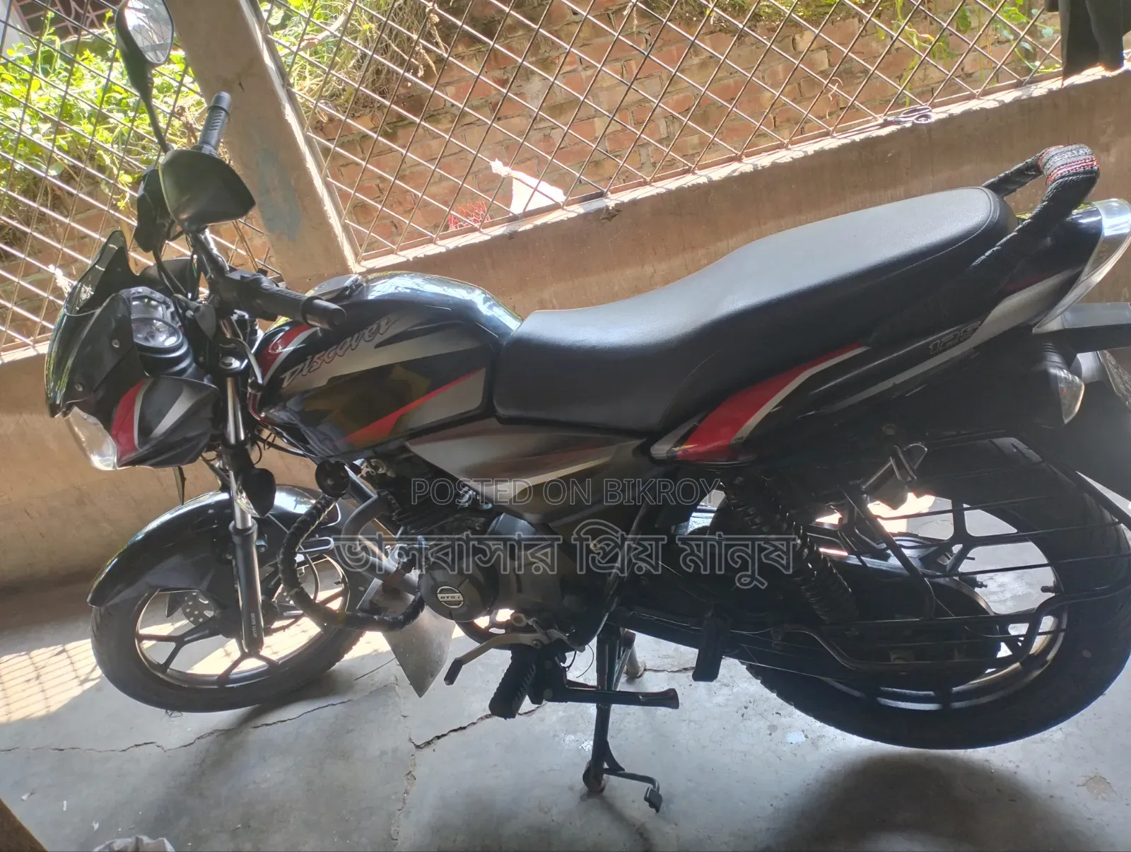 Bajaj Discover 125 2020 Black