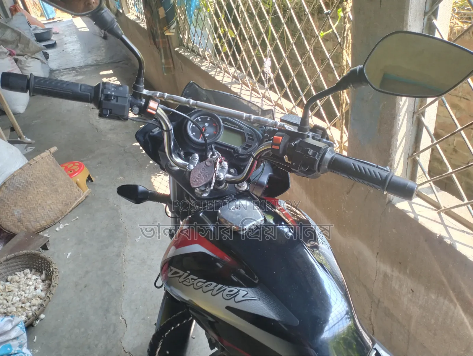 Bajaj Discover 125 2020 Black
