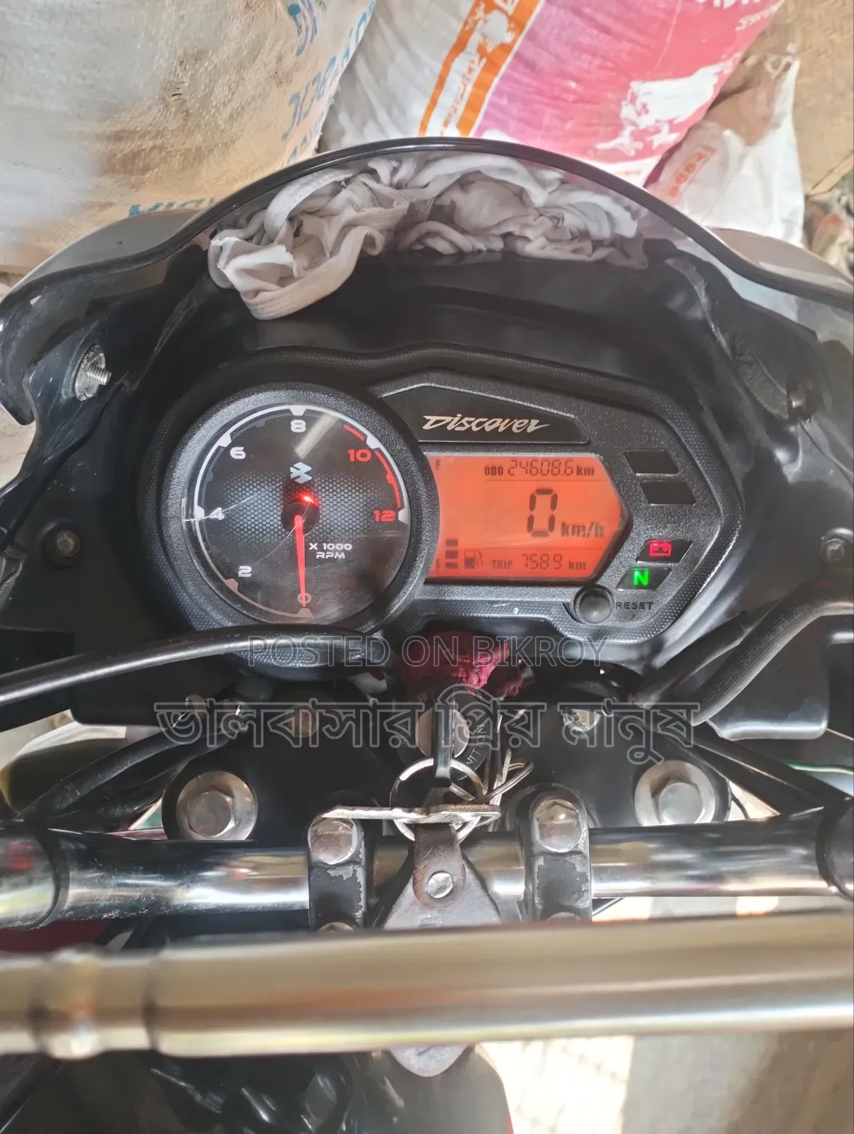Bajaj Discover 125 2020 Black