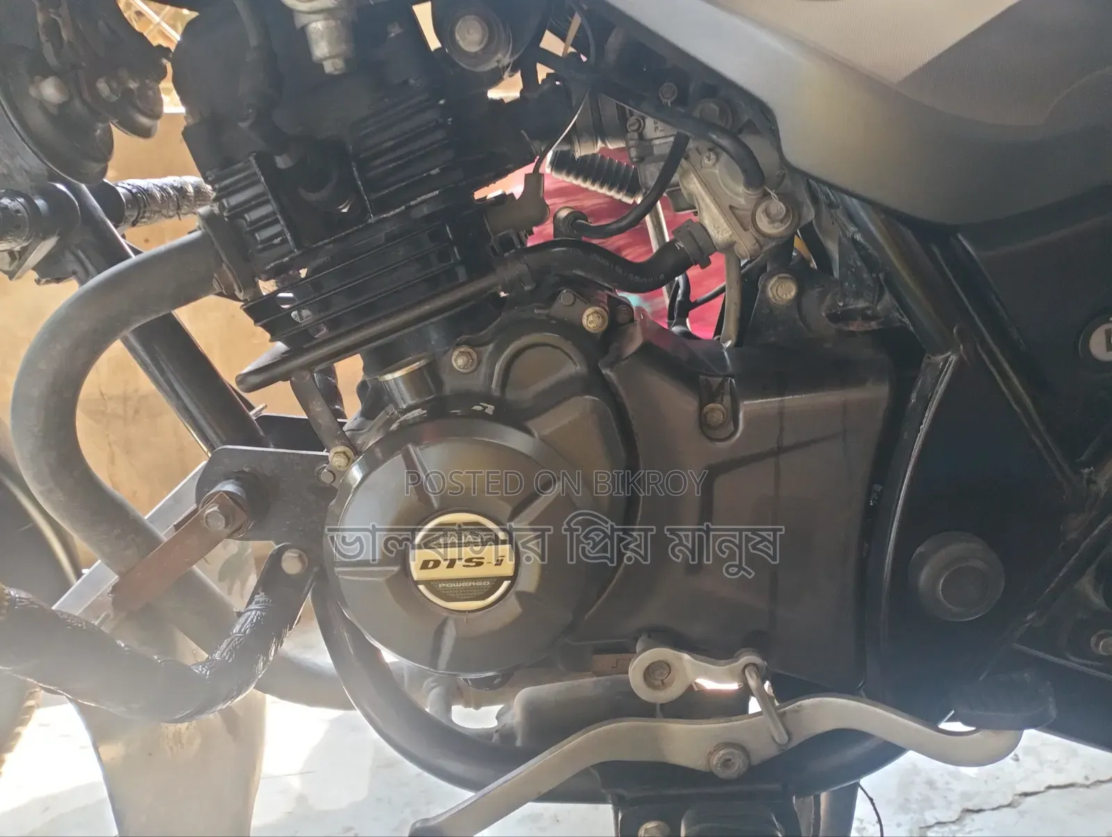 Bajaj Discover 125 2020 Black