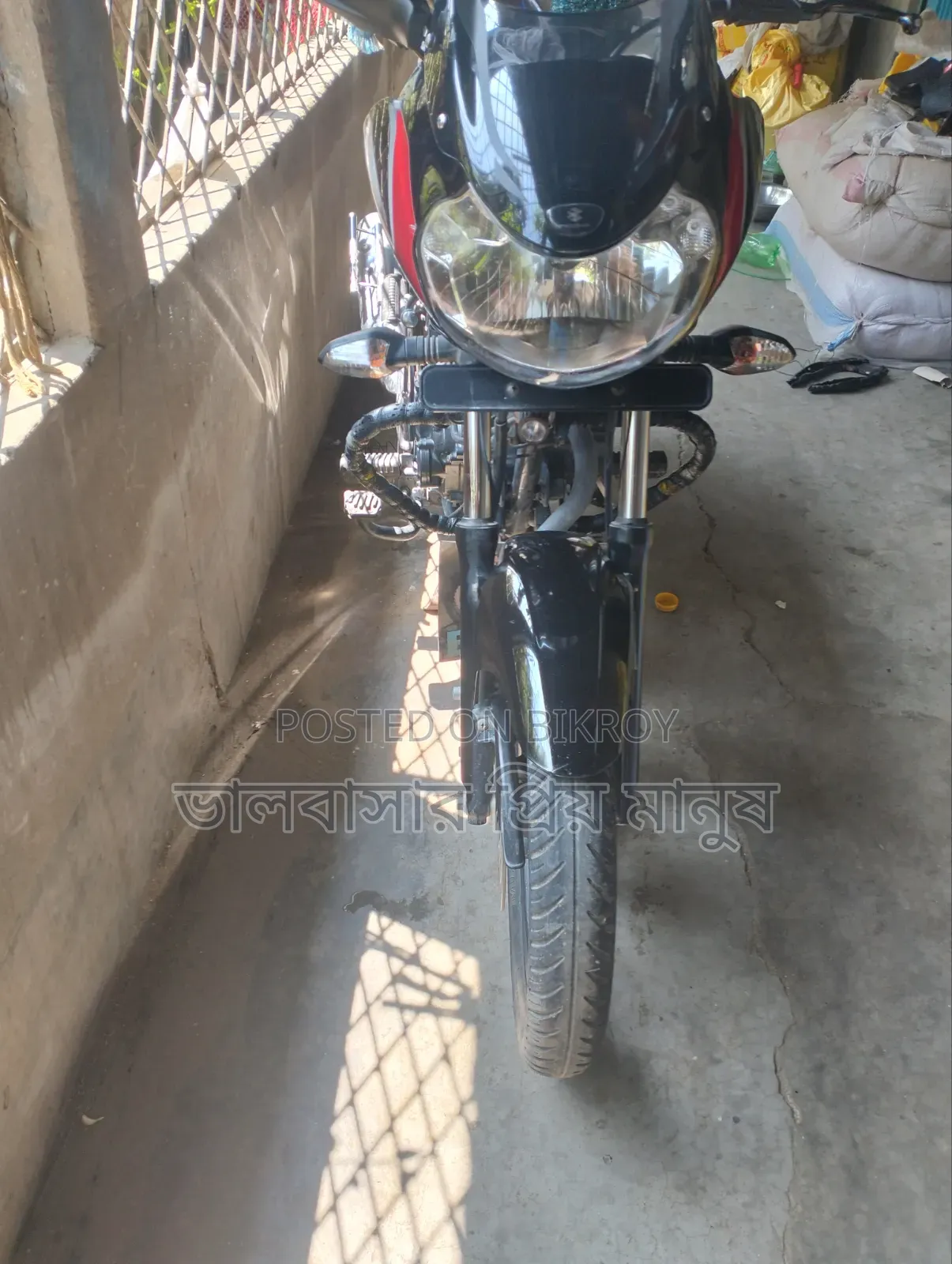 Bajaj Discover 125 2020 Black