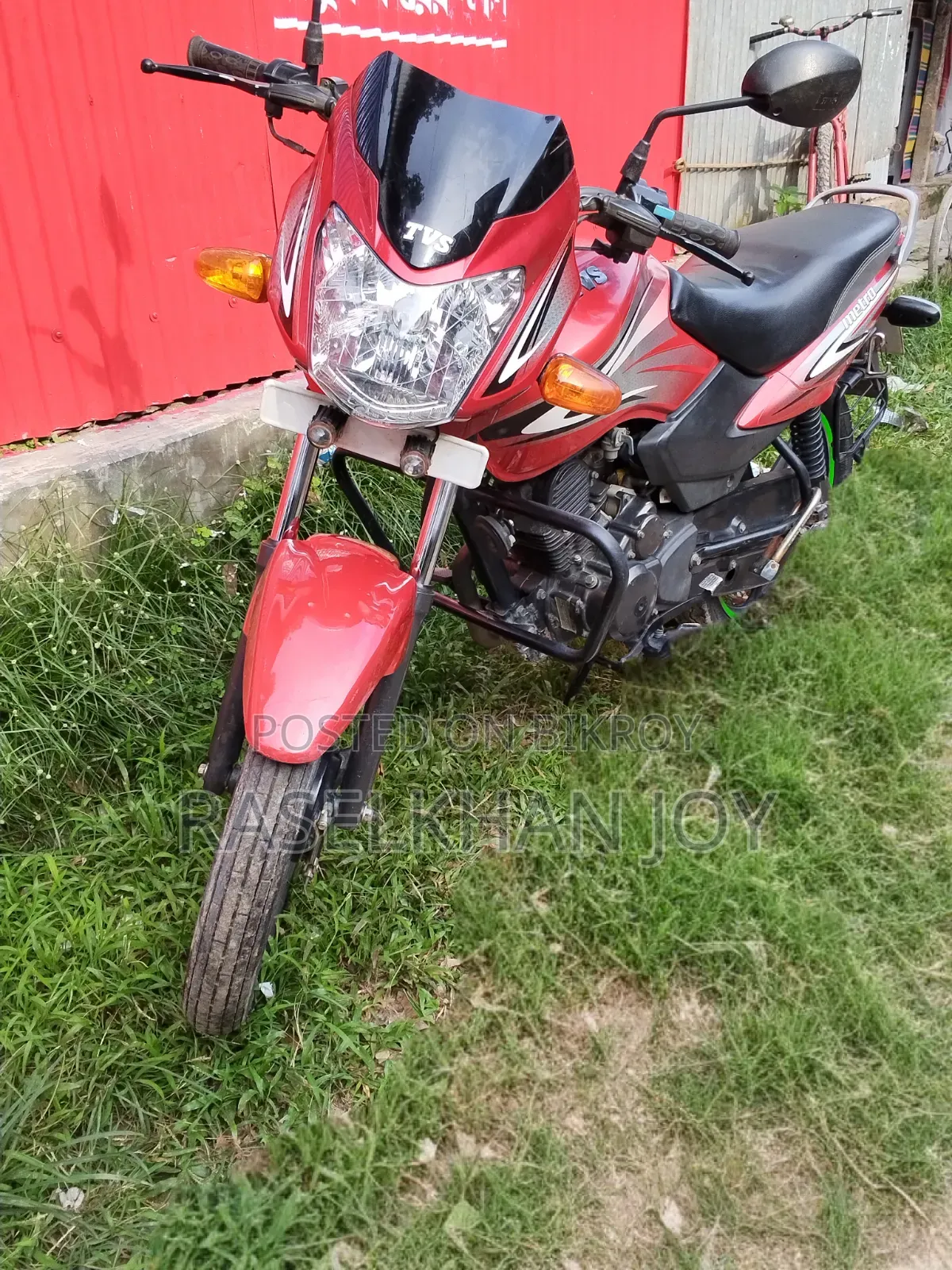 টিভিএস মেট্রো ২০২৪ লাল