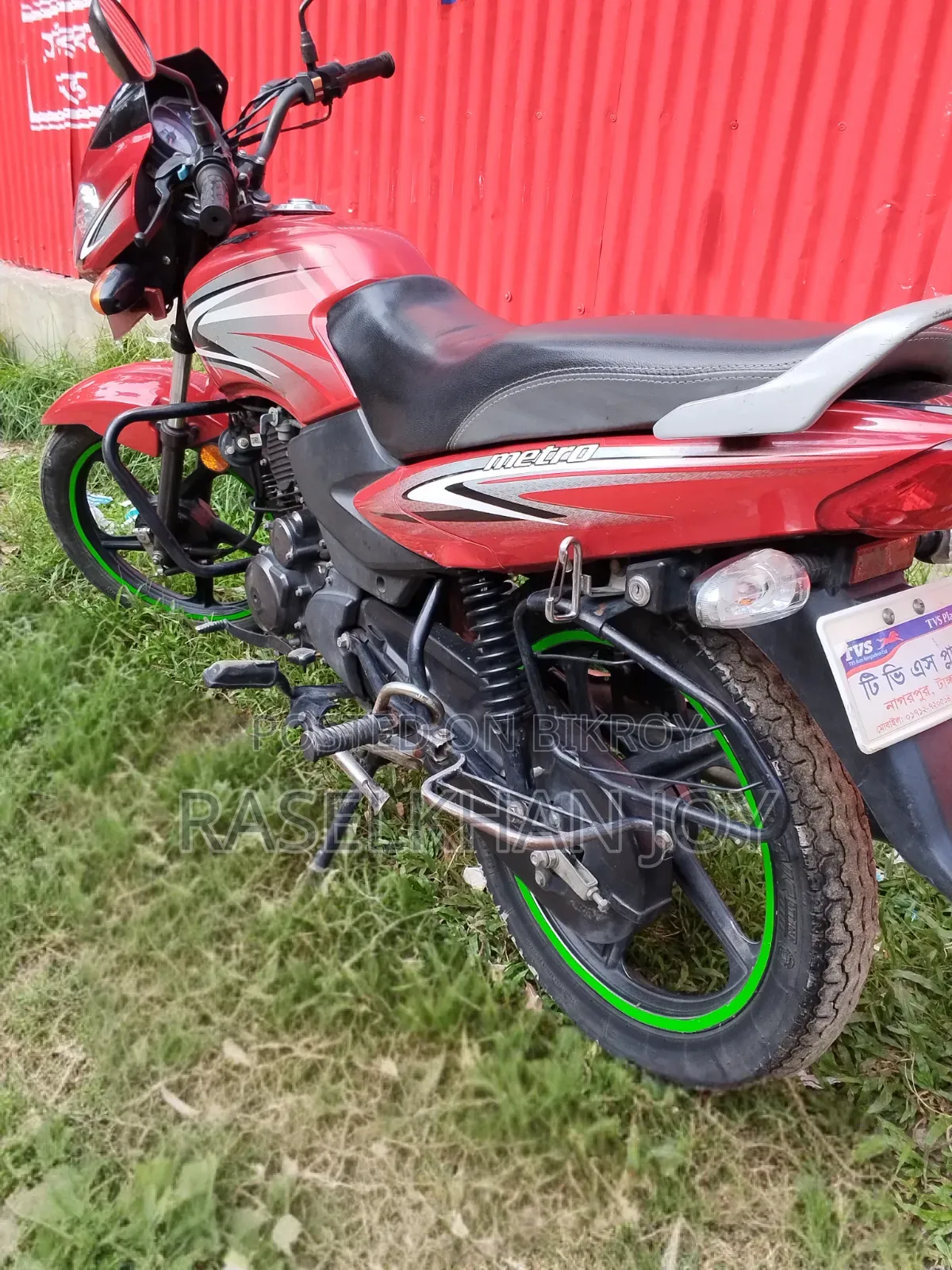 টিভিএস মেট্রো ২০২৪ লাল