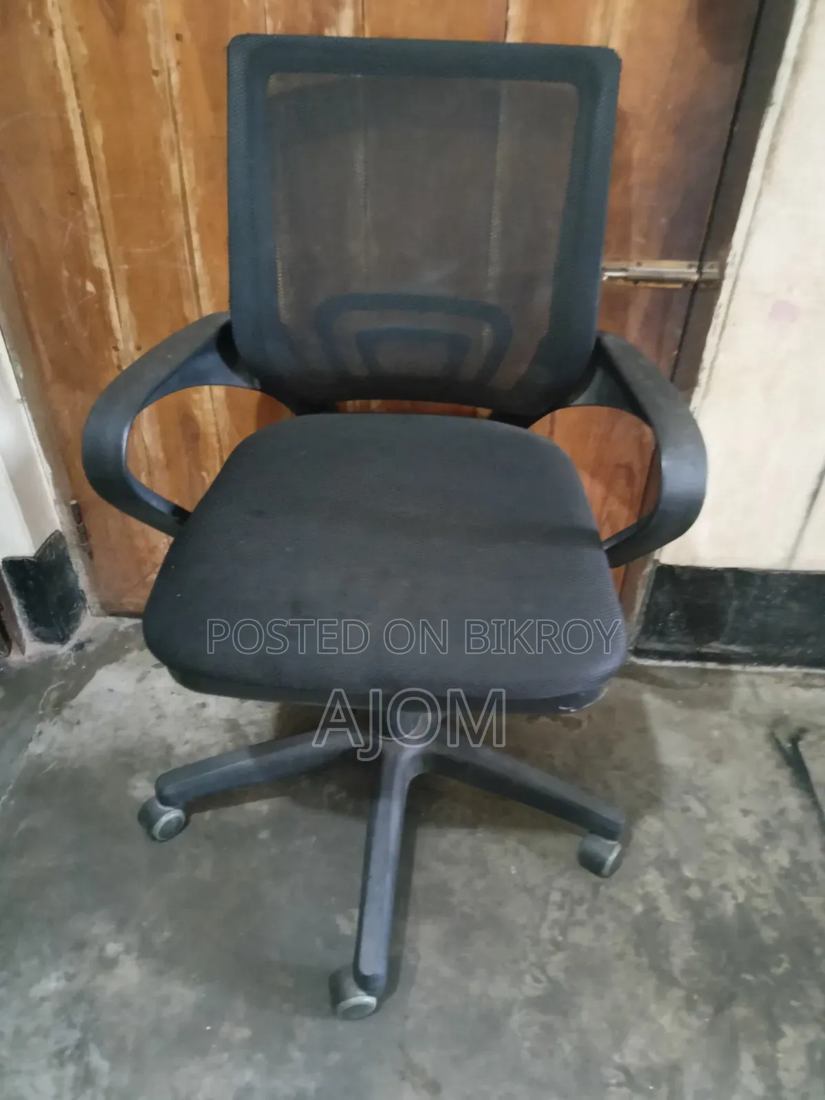 Fixed price, no bargaining