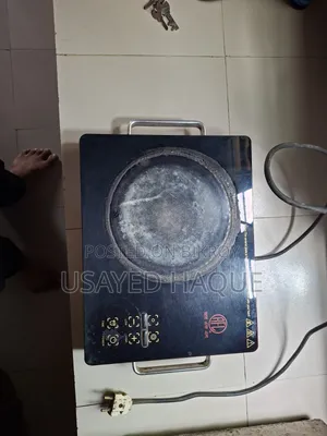 ইনফ্রারেড কুকার