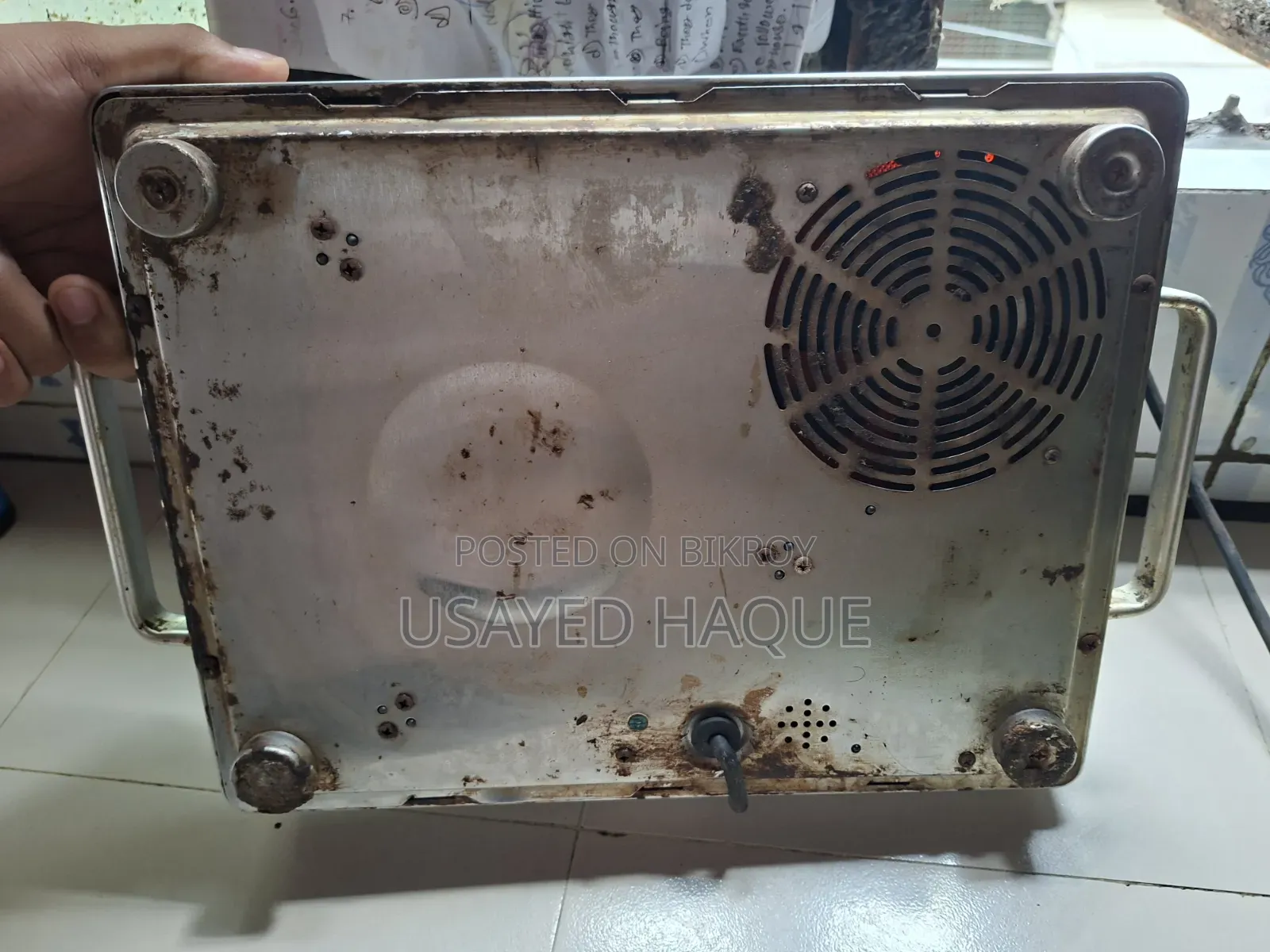 Infrared Cooker