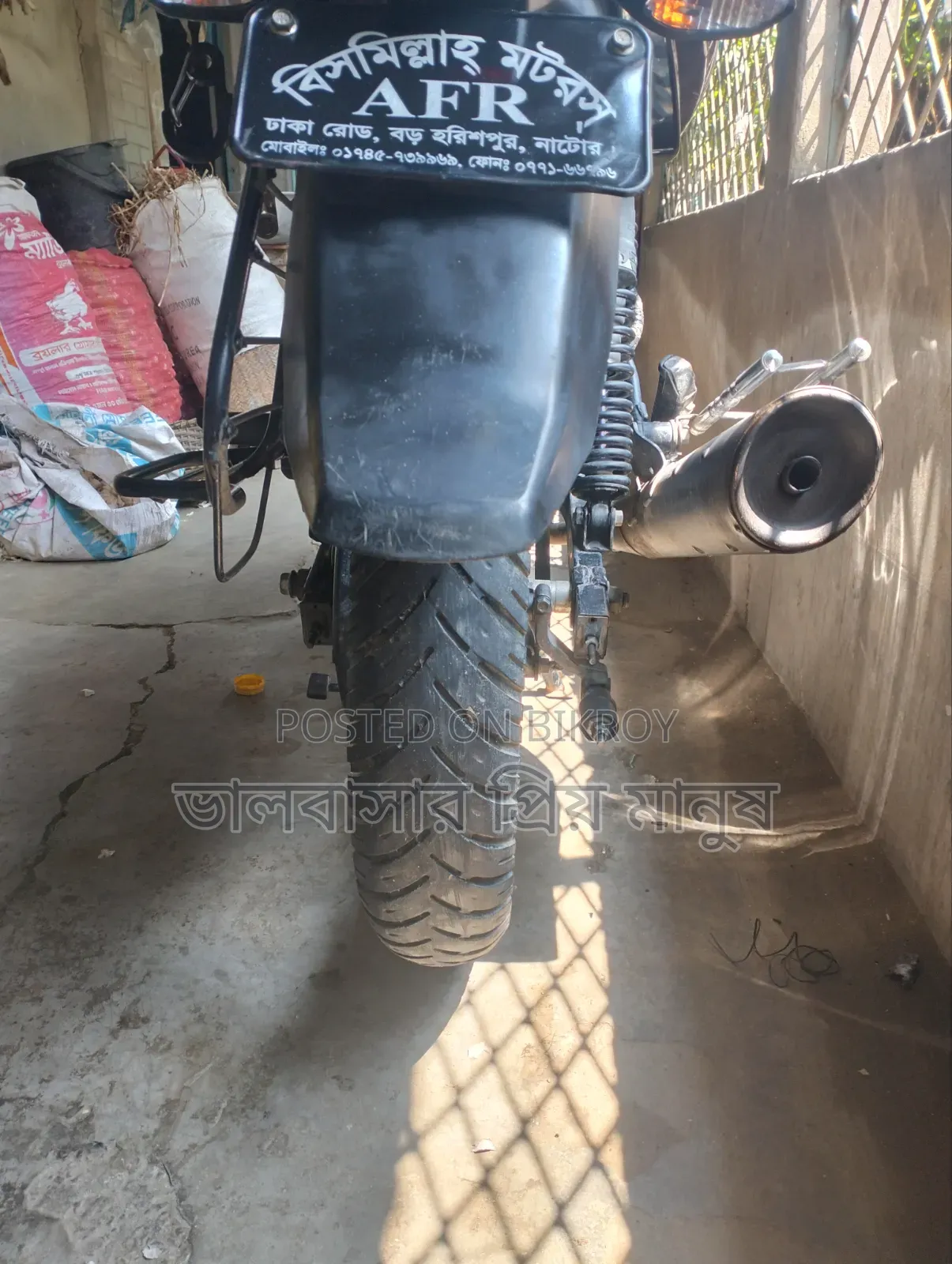 Bajaj Discover 125 2020 Black