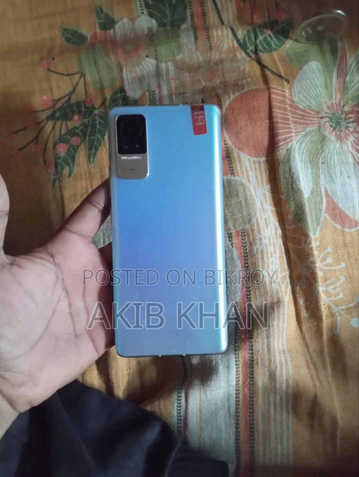 শাওমি সিভি ১এস ২৫৬ জিবি