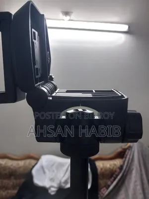ট্রাইপড স্ট্যান
