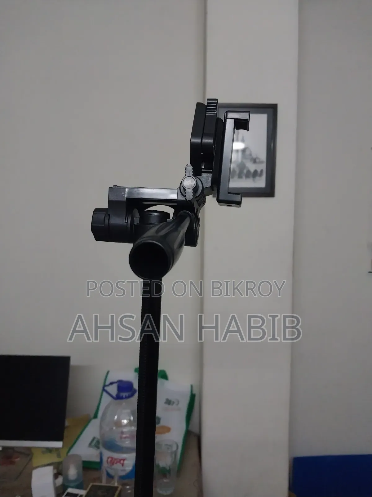 ট্রাইপড স্ট্যান