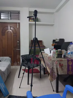 ট্রাইপড স্ট্যান