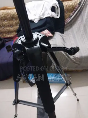 ট্রাইপড স্ট্যান