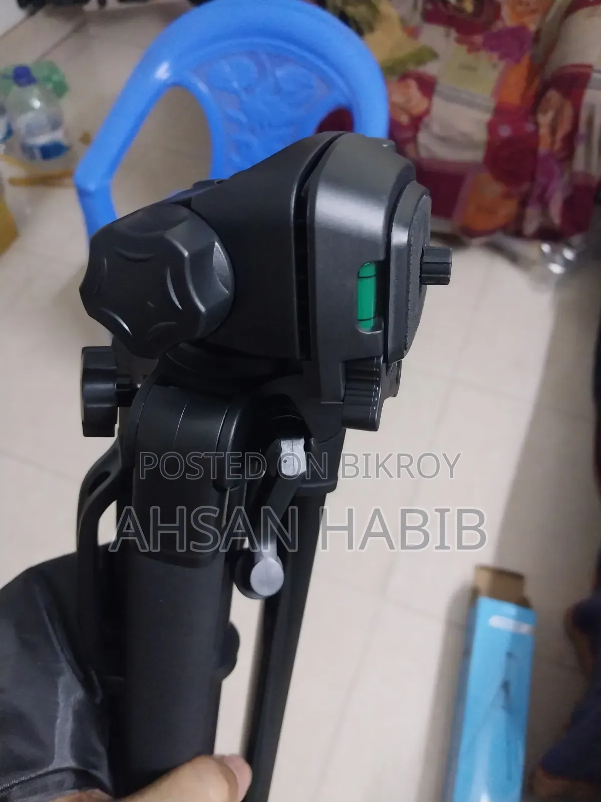 ট্রাইপড স্ট্যান