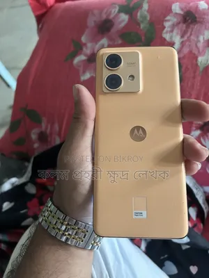মোটোরোলা এজ ৪০ নিও ১২৮ জিবি গোল্ড