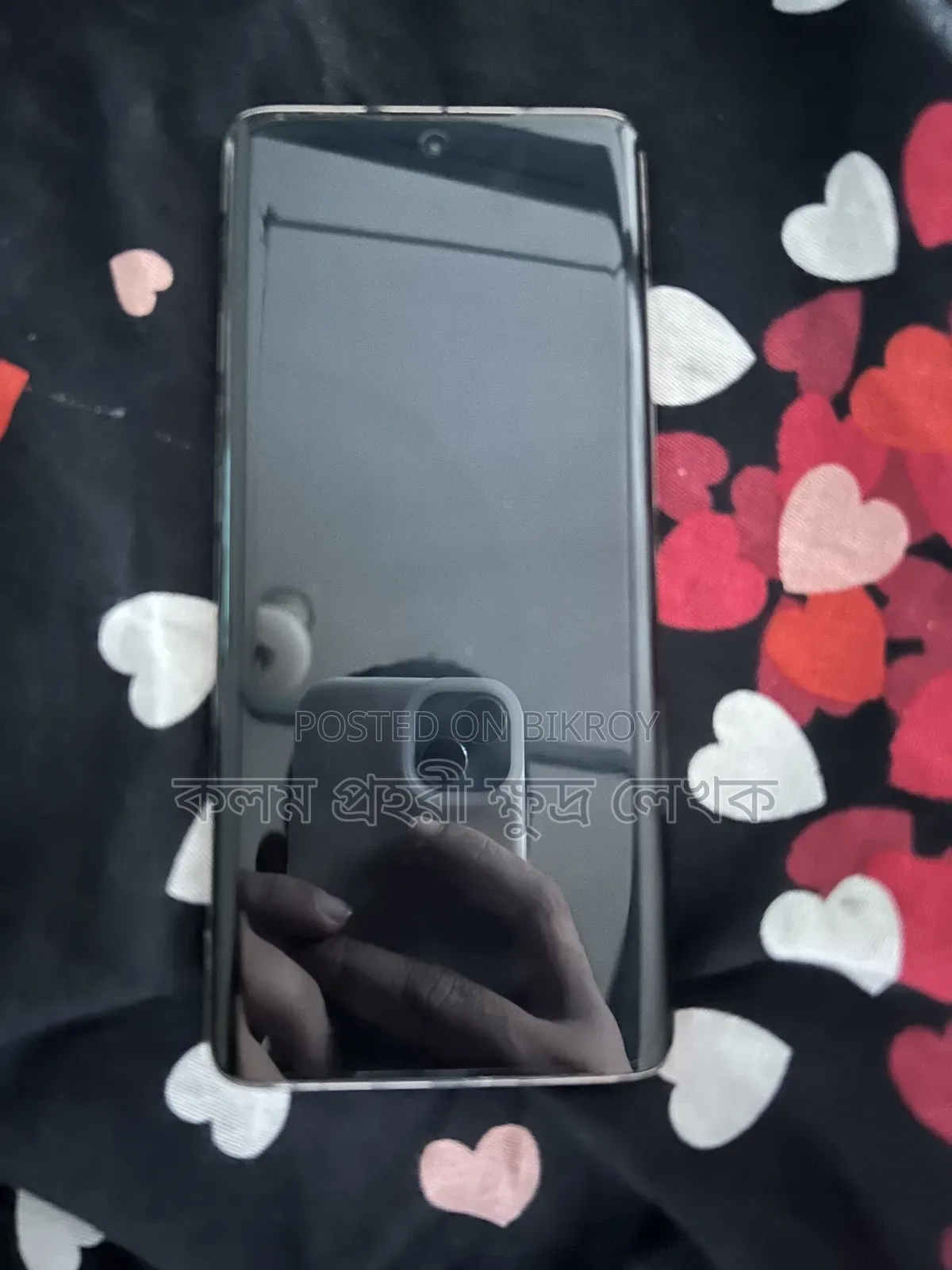 মোটোরোলা এজ ৪০ নিও ১২৮ জিবি গোল্ড