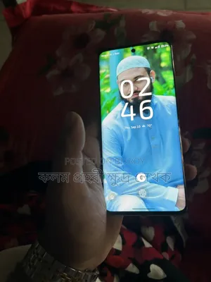 মোটোরোলা এজ ৪০ নিও ১২৮ জিবি গোল্ড