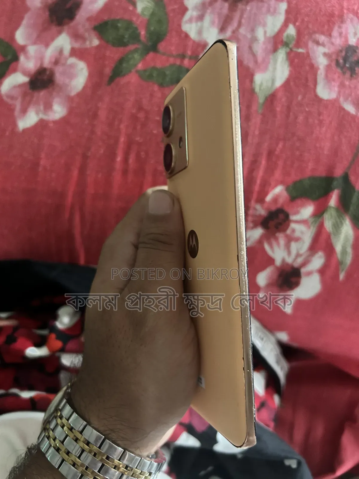 মোটোরোলা এজ ৪০ নিও ১২৮ জিবি গোল্ড