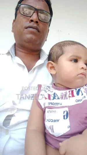 ২৫ বছরের অভিজ্ঞতা