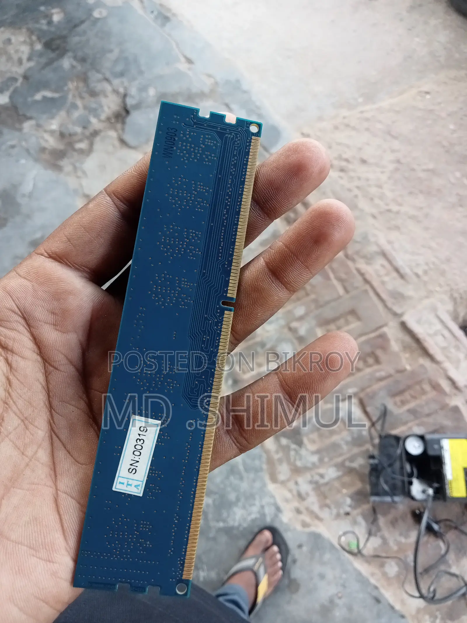 ডিডিআর৩ ৪ জিবি র‍্যাম রানিং ভালো