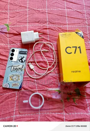 রিয়েলমি সি৭১ ১২৮ জিবি সিলভার