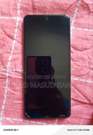 রিয়েলমি সি৭১ ১২৮ জিবি সিলভার