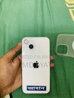 অ্যাপল আইফোন ১৩ ১২৮ জিবি হোয়াইট