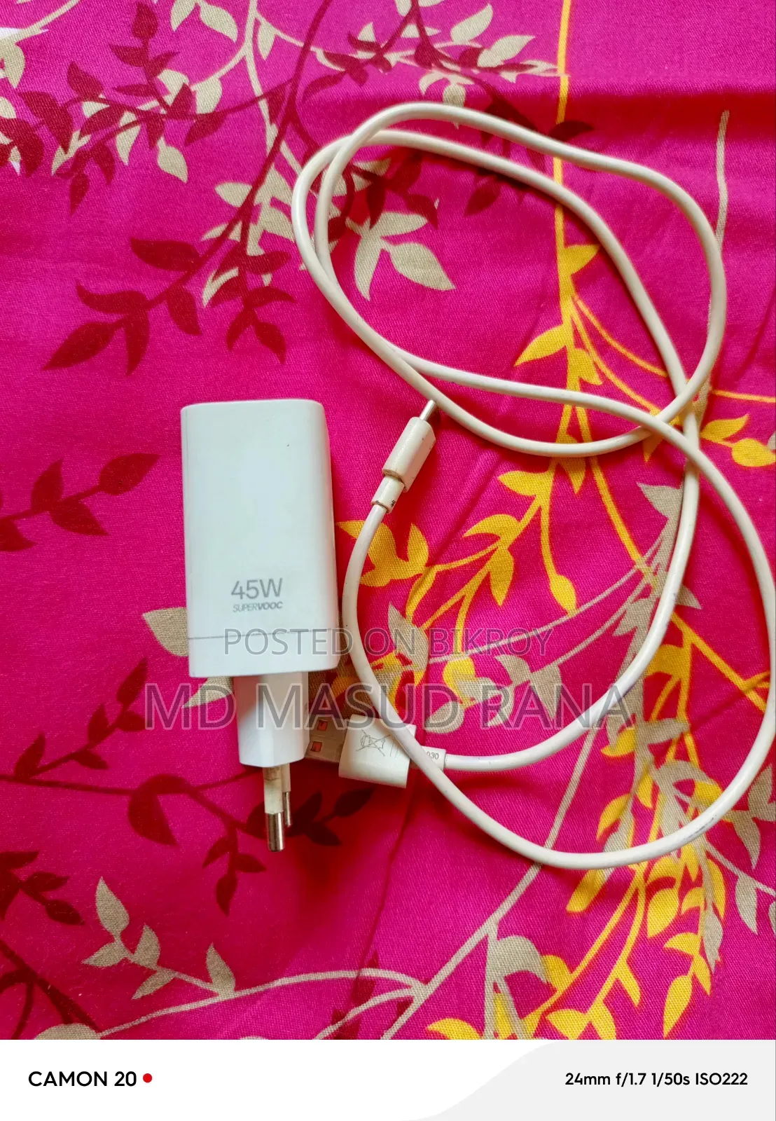 রিয়েলমি সি৭১ ১২৮ জিবি সিলভার