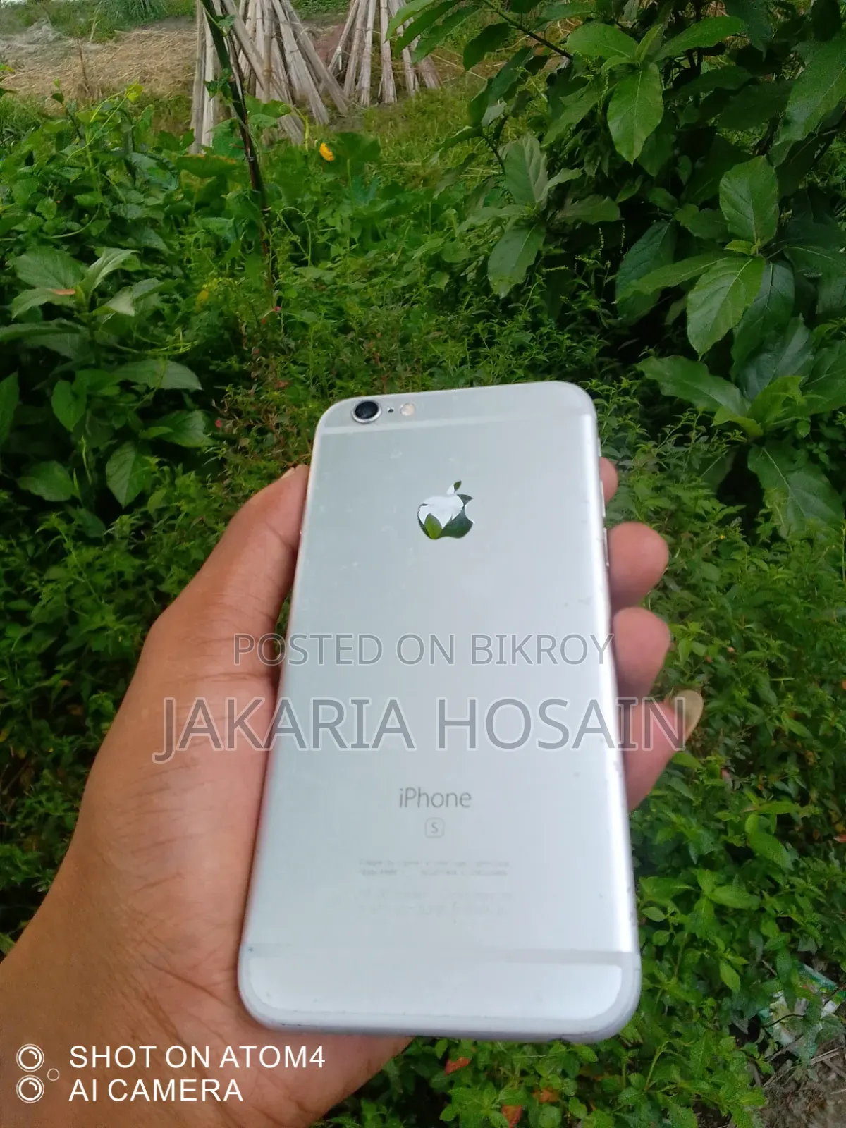 অ্যাপল আইফোন ৬এস ১২৮ জিবি হোয়াইট