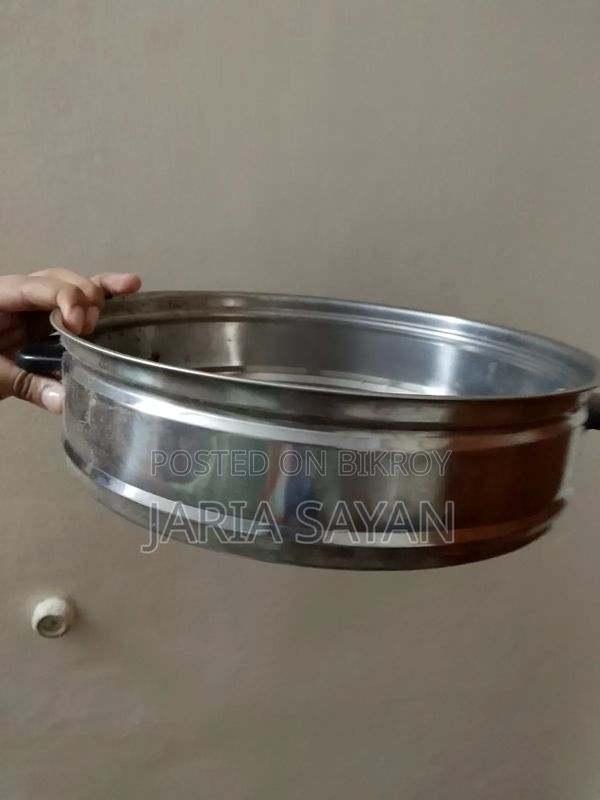 রাইস কুকার স্টিমার